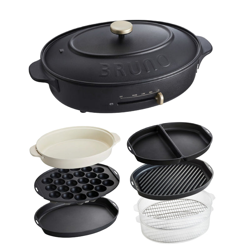 BRUNO 橢圓電熱鍋（220V / 英規三腳）連 6 款烤盤 - 黑色