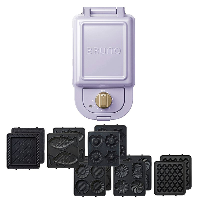 BRUNO 單片三文治機（220V / 英規三腳）連 6 款烤盤 - 薰衣草紫