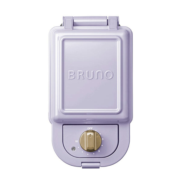 BRUNO 單片三文治機（220V / 英規三腳）- 薰衣草紫