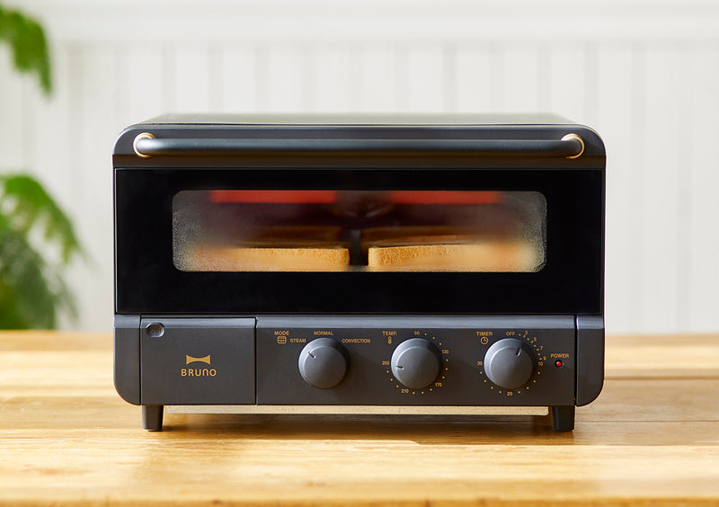 BRUNO 蒸氣烤麵包機（220V / 英規三腳） - 米灰色