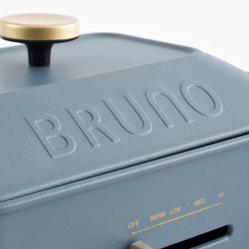 BRUNO Compact Hot Plate (220V / UK Type G Plug) bundled 2 plates - Midnight Blue