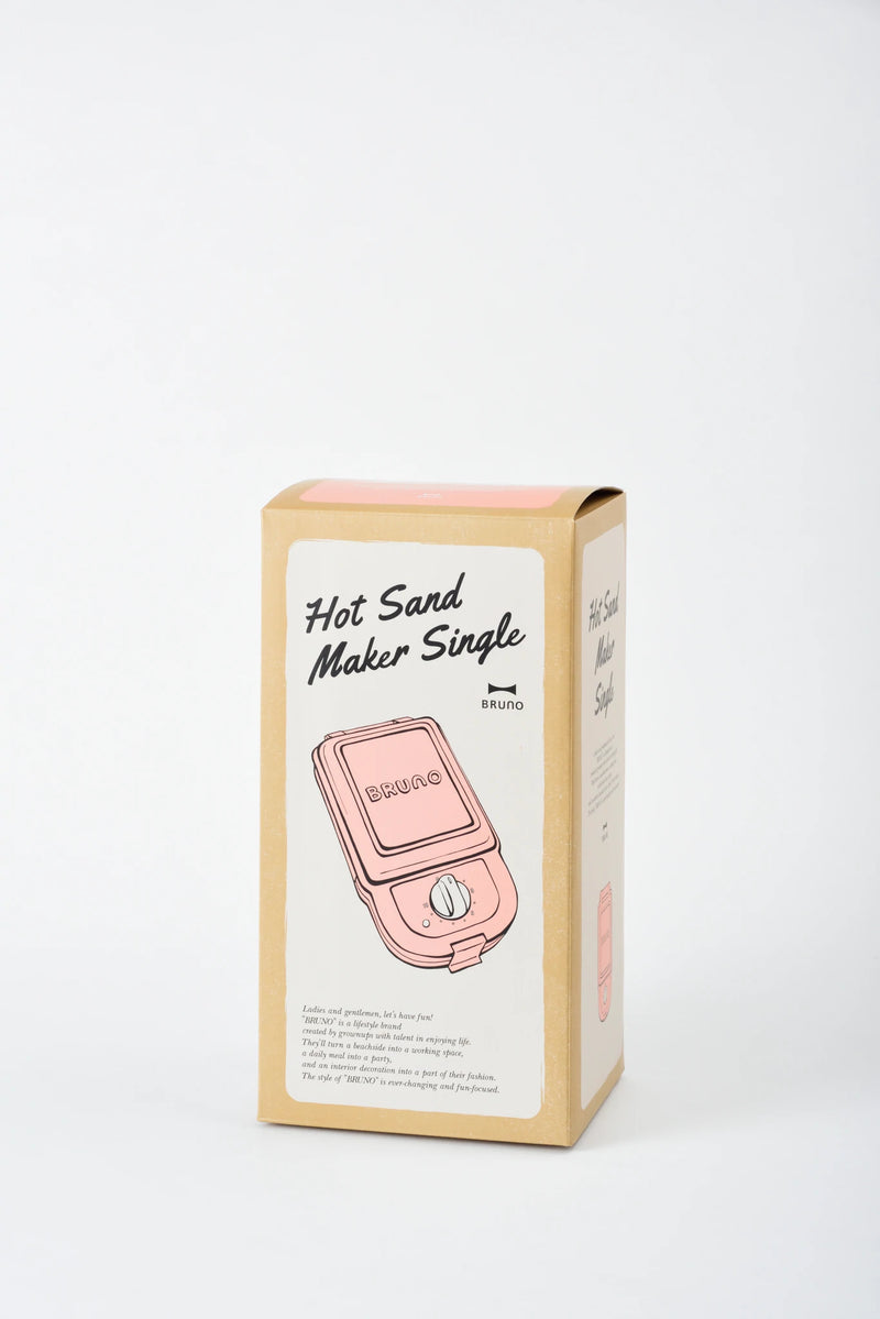BRUNO Single Hot Sandwich Maker (220V / UK Type-G Plug) - Pale Pink