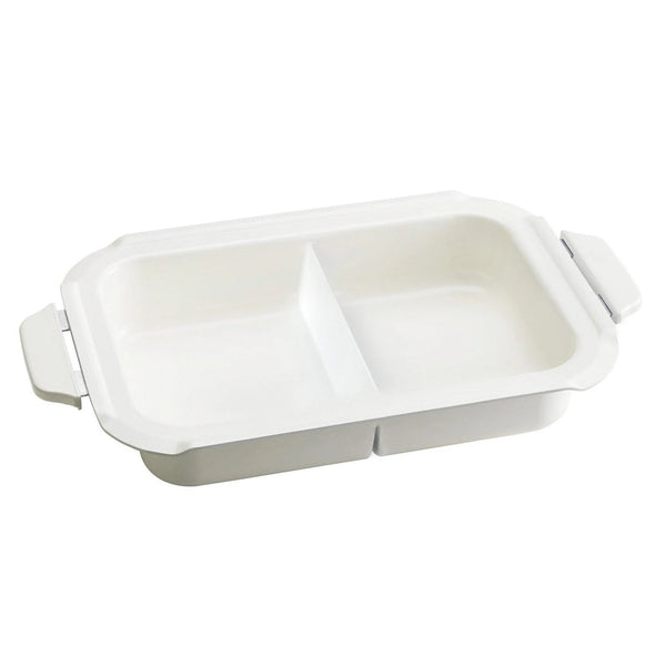 BRUNO Split Pot (For Compact Hot Plate)