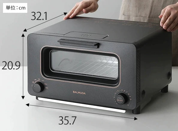 BALMUDA The Toaster (220V / UK Type-G Plug) - Black